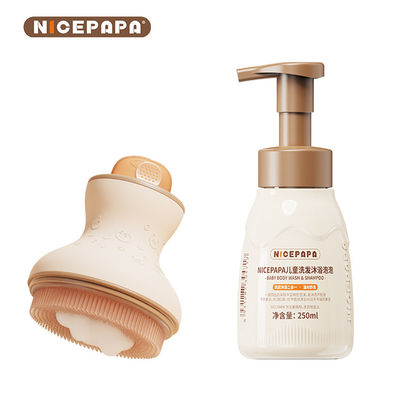 Regalos para bebés Set de baño para el cabello Cuidado del lavado silicona Cepillo Cuidado de las manos con productos y suministros oficiales para bebés accesorios