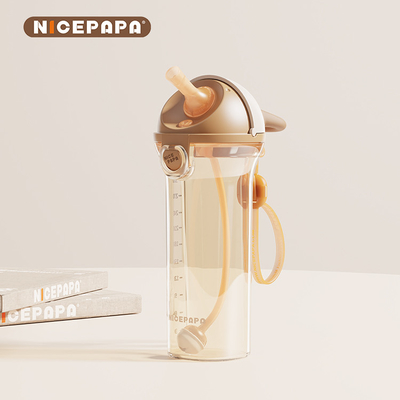V en forma de anti-asfixia PPSU resistente al calor copa de agua con tapa abatible protege a los niños con bola de gravedad mango suave 330ml