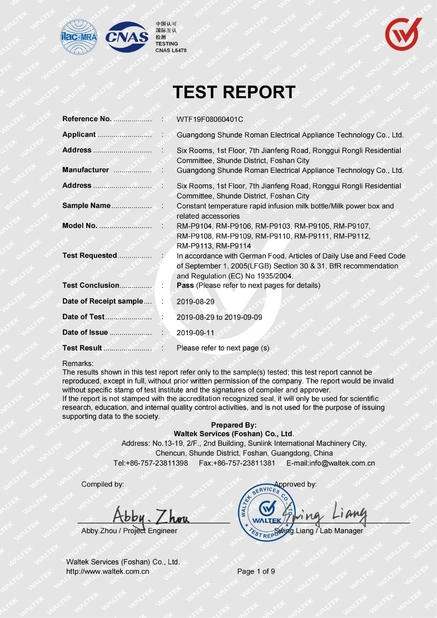 China Guangdong Shunde Remon technology Co.,Ltd Certificaciones